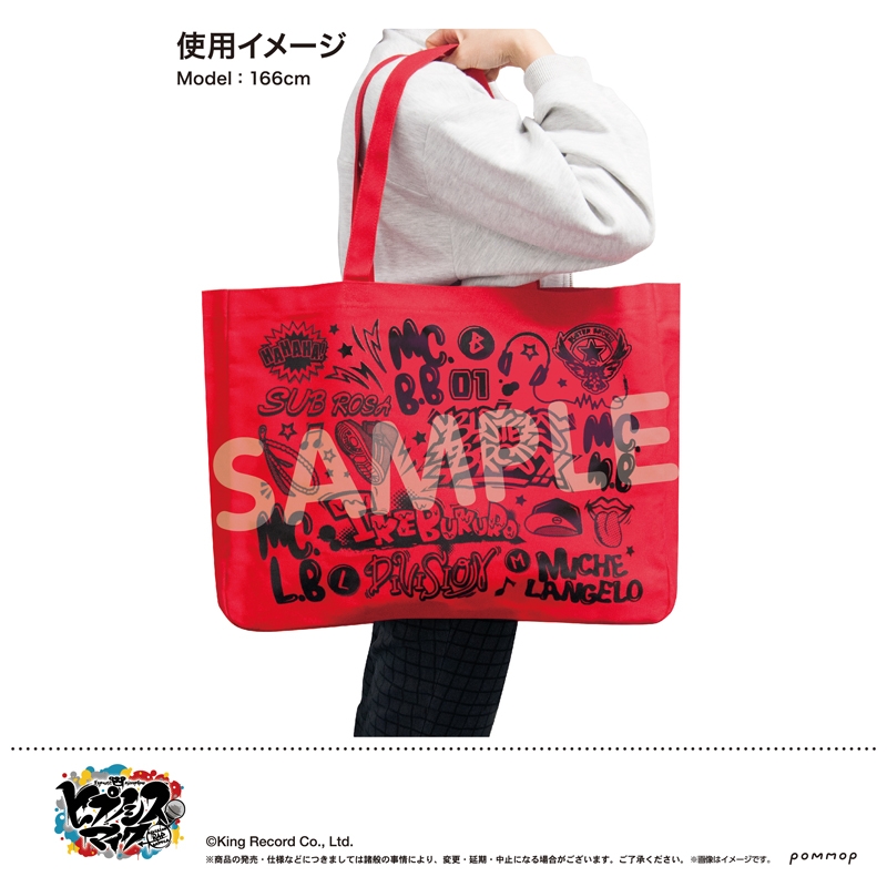 グッズ バック ヒプノシスマイク Division Rap Battle ヒプマイ魅せトート B Mad Trigger Crew 再販 アニメイト