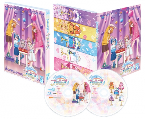 ひろがるスカイプリキュア 全巻セット（ひろがるスカイ！プリキュア  