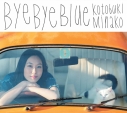 【マキシシングル】寿美菜子/Bye Bye Blue 通常盤の画像