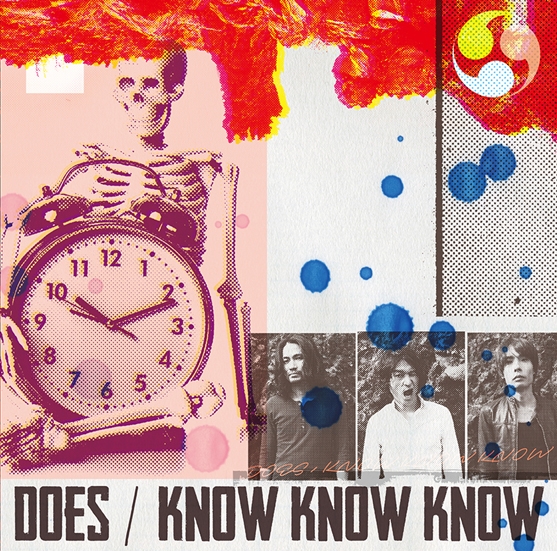 【主題歌】TV 銀魂゜ OP「KNOW KNOW KNOW」/DOES 通常盤