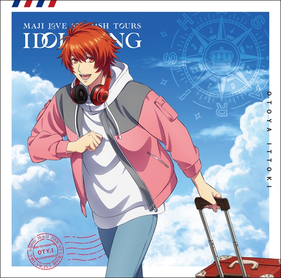 【キャラクターソング】劇場版 うたの☆プリンスさまっ♪ マジLOVEスターリッシュツアーズ アイドルソング 一十木音也 通常盤