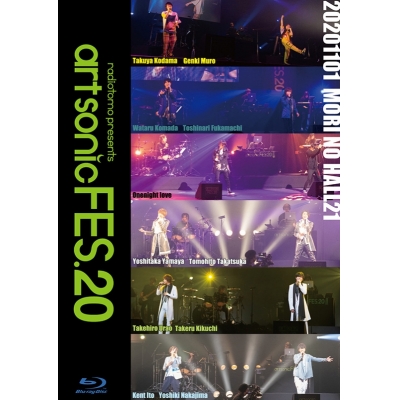 【Blu-ray】ライブ radiotomo presents art sonic FES.20 通常版