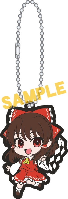 グッズ-キーホルダー】東方Project ラバーキーホルダーコレクション 東方Projectラバーキーホルダー15個セット