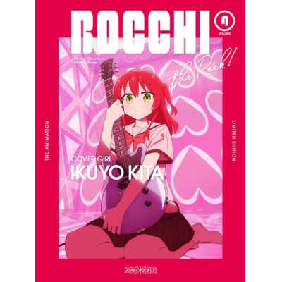 【Blu-ray】TV ぼっち・ざ・ろっく! 4 完全生産限定版
