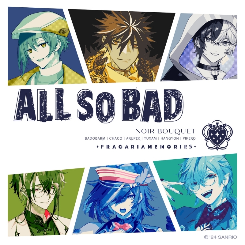 【音楽】フラガリアメモリーズ 「ALL SO BAD」/NOIR BOUQUET