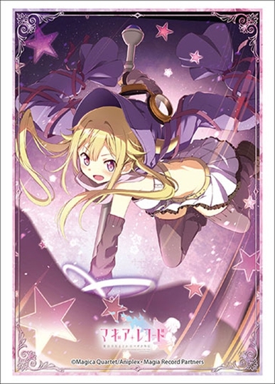 グッズ カードケース マギアレコード 魔法少女まどか マギカ外伝 ブシロードスリーブコレクション ハイグレード Vol 1909 深月フェリシア アニメイト