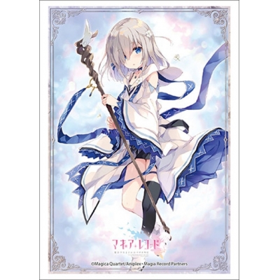 【グッズ-カードケース】マギアレコード 魔法少女まどか☆マギカ外伝 ブシロードスリーブコレクション ハイグレード Vol.1919 五十鈴れん
