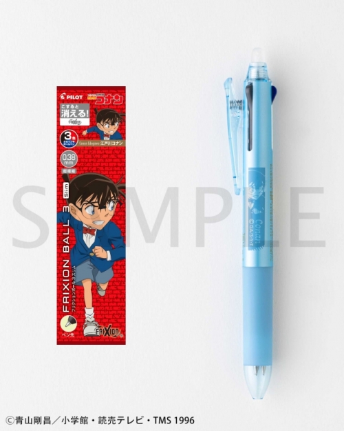グッズ ボールペン 名探偵コナン フリクションボール3スリム 江戸川コナン アニメイト