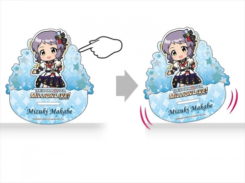 グッズ スタンドポップ アイドルマスター ミリオンライブ 揺れているアクリル ドリーム プレリュード 真壁瑞希 Ver アニメイト