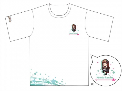 グッズ Tシャツ アイドルマスター ミリオンライブ フルカラーtシャツ 優雅な休日 田中琴葉 Ver Xl アニメイト グッズ Tシャツ アイドルマスター ミリオンライブ フルカラーtシャツ 優雅な休日 田中琴葉 Ver Xl アニメイト