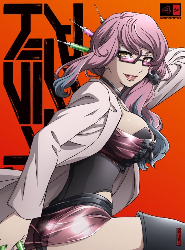 【Blu-ray】TV アクダマドライブ 第4巻 初回限定版