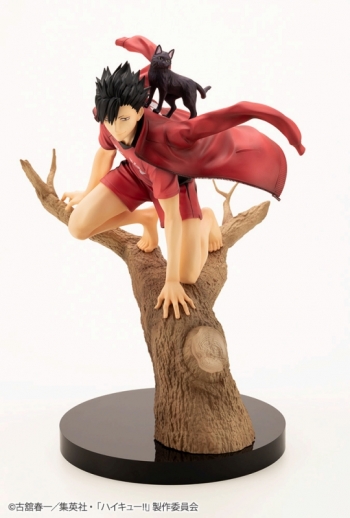 フィギュア】ARTFX J ハイキュー!! 黒尾鉄朗 1/8 完成品フィギュア 
