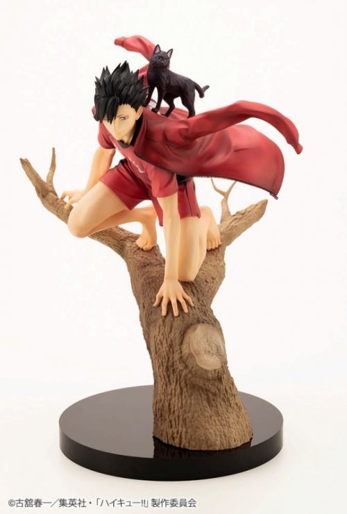 フィギュア】ARTFX J ハイキュー!! 黒尾鉄朗 1/8 完成品フィギュア 