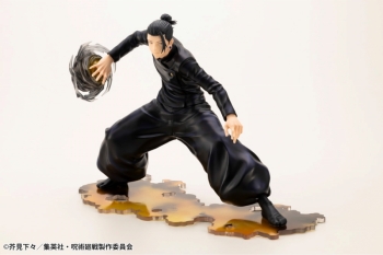 フィギュア】ARTFX J 呪術廻戦 夏油傑 懐玉・玉折 Ver. 1/8 完成品 