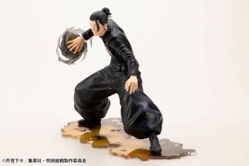 フィギュア】ARTFX J 呪術廻戦 夏油傑 懐玉・玉折 Ver. 1/8 完成品 