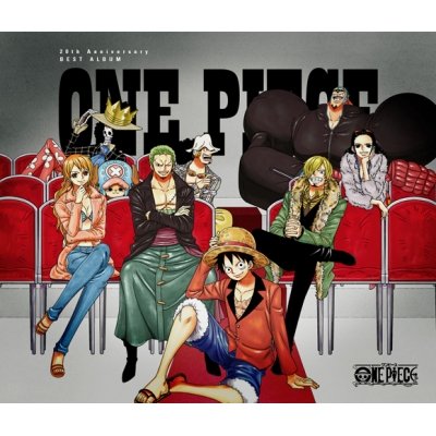 【アルバム】ONE PIECE 20th Anniversary BEST ALBUM 通常盤
