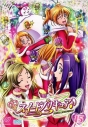 【DVD】TV スイートプリキュア♪ 15の画像