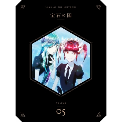 【DVD】TV 宝石の国 Vol.5