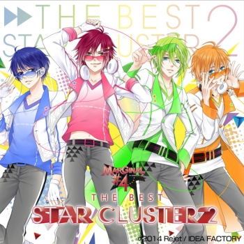 アルバム】MARGINAL#4/MARGINAL#4 THE BEST 「STAR CLUSTER 2」(アトム 