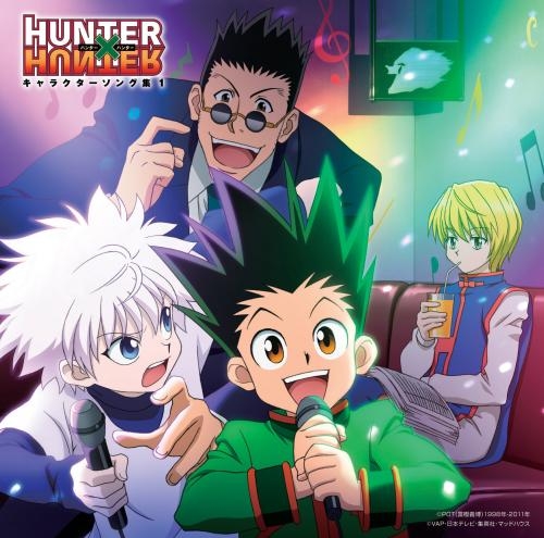 【キャラクターソング】TV HUNTER×HUNTER キャラクター・ソング集 1