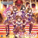 【キャラクターソング】THE IDOLM@STER CINDERELLA MASTER イリュージョニスタ!の画像