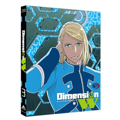 【Blu-ray】TV Dimension W ディメンション ダブリュー 特装限定版 3
