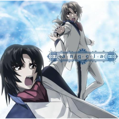 【主題歌】TV 蒼穹のファフナーEXODUS OP「イグジスト」/angela アニメ盤