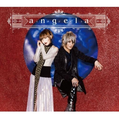 【主題歌】TV 蒼穹のファフナーEXODUS OP「イグジスト」/angela 限定生産盤