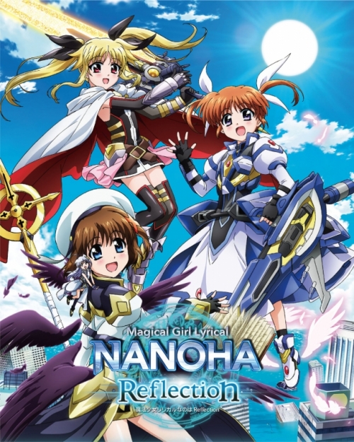 Blu-ray】劇場版 魔法少女リリカルなのはReflection 超特装版 完全受注 