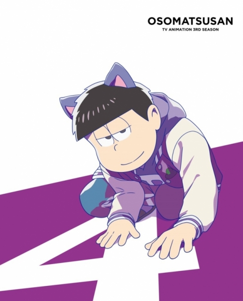 Blu Ray Tv おそ松さん 第3期 第4松 アニメイト