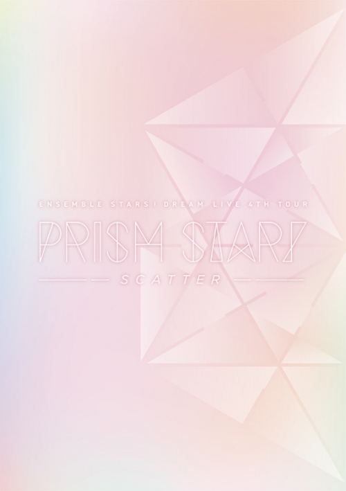 Blu-ray】あんさんぶるスターズ！ DREAM LIVE -4th Tour “Prism Star  