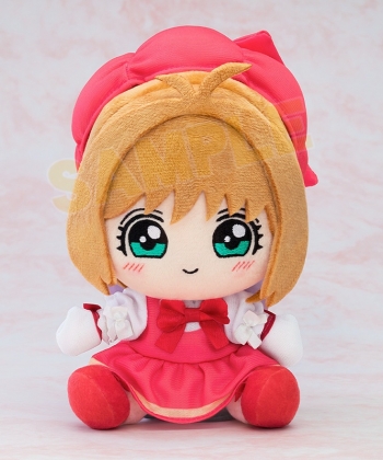 グッズ-ぬいぐるみ】カードキャプターさくら ぬいぐるみ 木之本桜 