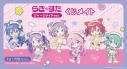 【くじメイト】らき☆すた ジャージメイドver. くじメイトの画像