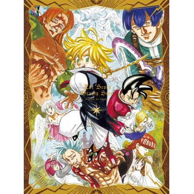 【DVD】劇場版 七つの大罪 光に呪われし者たち 通常版
