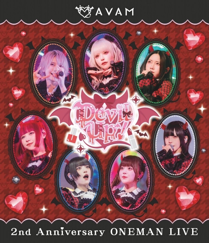 【Blu-ray】AVAM/AVAM 2nd Anniversary ONEMAN LIVE 『Devil Up!』