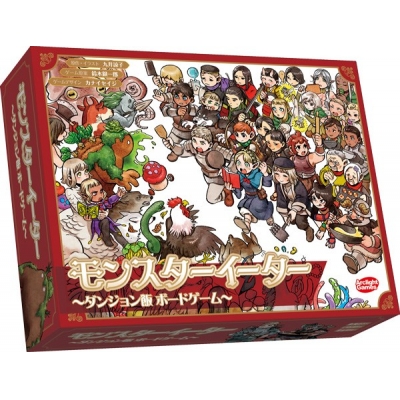 【グッズ-ボードゲーム】ダンジョン飯 モンスターイーター ~ダンジョン飯 ボードゲーム~