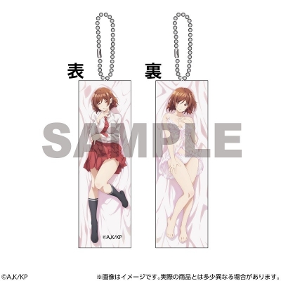 【グッズ-キーホルダー】クラスの大嫌いな女子と結婚することになった。 ミニミニ抱き枕 桜森朱音
