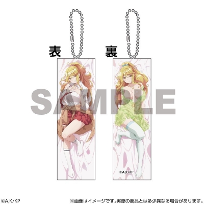 【グッズ-キーホルダー】クラスの大嫌いな女子と結婚することになった。 ミニミニ抱き枕 石倉陽鞠
