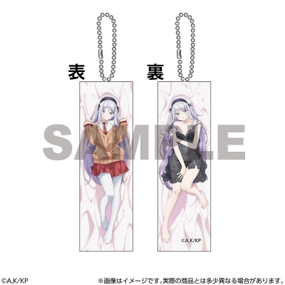 【グッズ-キーホルダー】クラスの大嫌いな女子と結婚することになった。 ミニミニ抱き枕 北条糸青