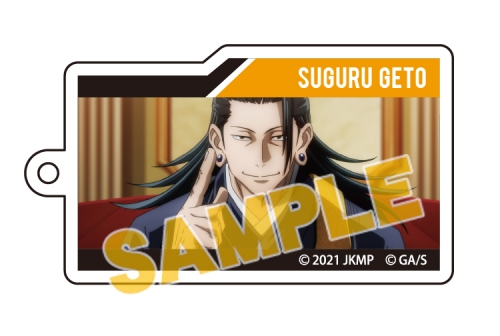 グッズ キーホルダー 劇場版 呪術廻戦 0 トレーディング場面写アクリルキーホルダー アニメイト