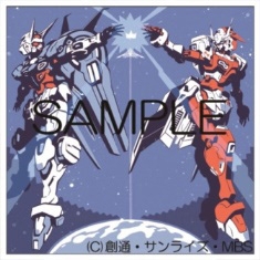 【主題歌】TV ガンダム Gのレコンギスタ 主題歌「ふたりのまほう」収録シングル ReBirth/May J. Gのレコンギスタ Edition 期間限定盤