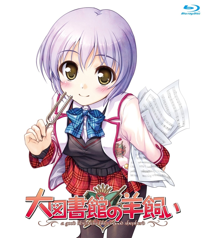 【Blu-ray】TV 大図書館の羊飼い 3 初回限定生産版