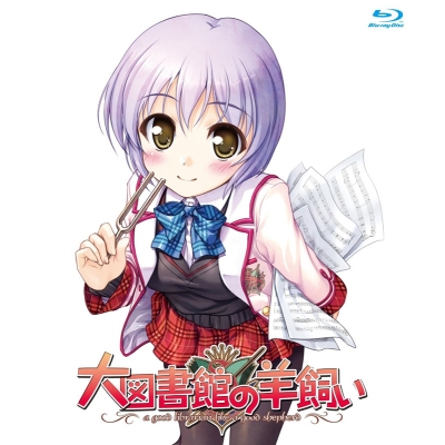 【Blu-ray】TV 大図書館の羊飼い 3 初回限定生産版