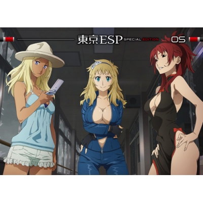 【DVD】TV 東京ESP 5 通常版