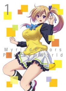 熊枕久瑠美 検索結果 アニメイト 熊枕久瑠美 検索結果 アニメイト