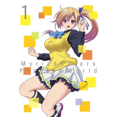 Blu Ray Tv 無彩限のファントム ワールド 1 アニメイト Blu Ray Tv 無彩限のファントム ワールド 1 アニメイト