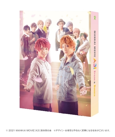 【DVD】映画 MANKAI MOVIE A3! ～SPRING & SUMMER～ コレクターズ・エディション