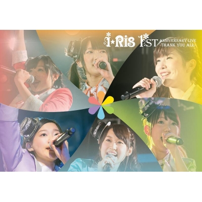 【DVD】i☆Ris/i☆Ris 1ST ANNIVERSARY LIVE -THANK YOU ALL-