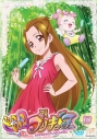 【DVD】TV ドキドキ!プリキュア Vol.13の画像