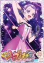 【DVD】TV ドキドキ!プリキュア Vol.14の画像